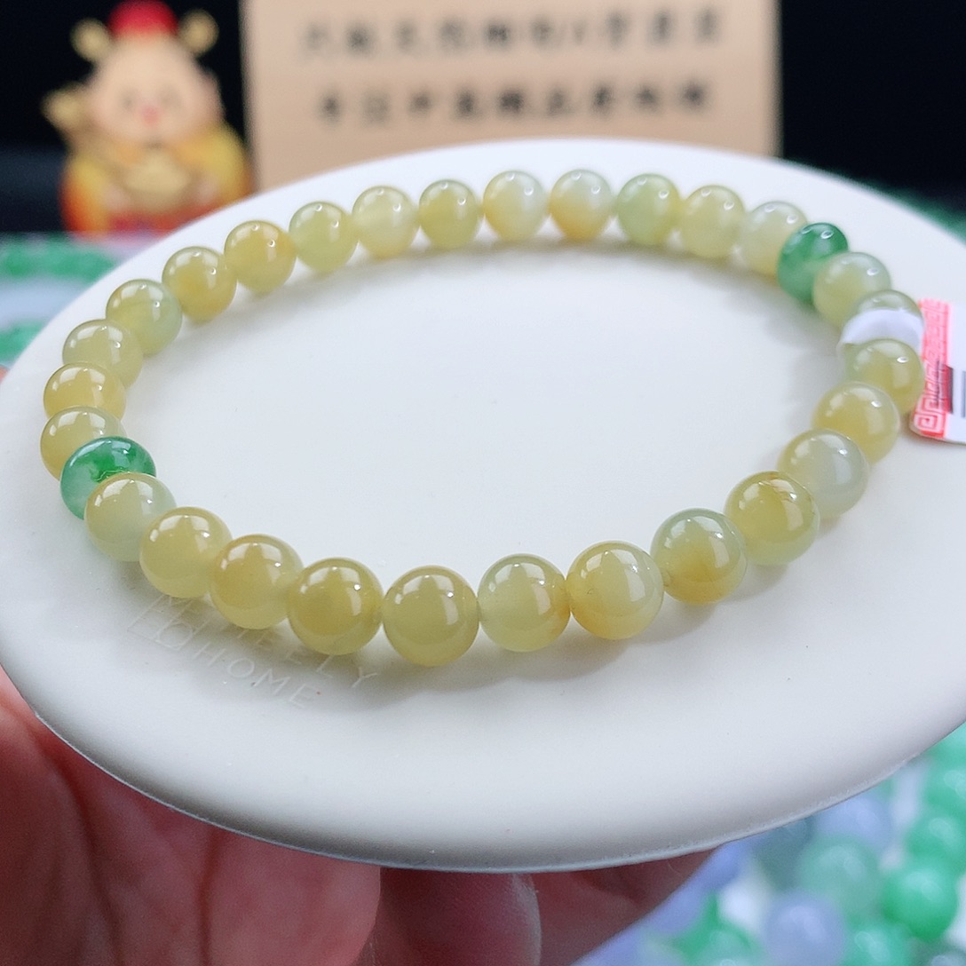 翡翠手链未镶嵌卡6.4
