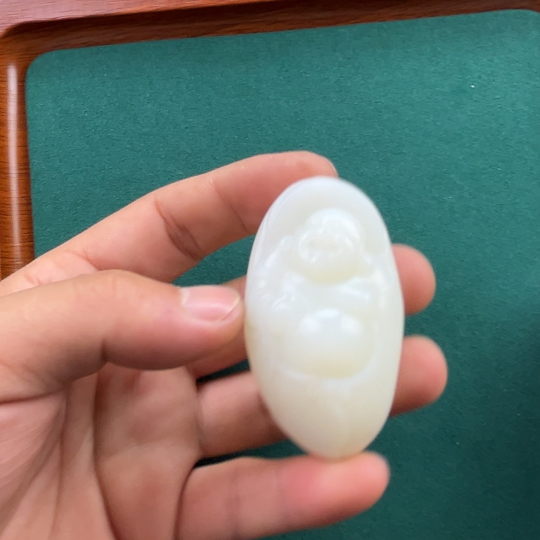 A***命和田玉未镶嵌挂件