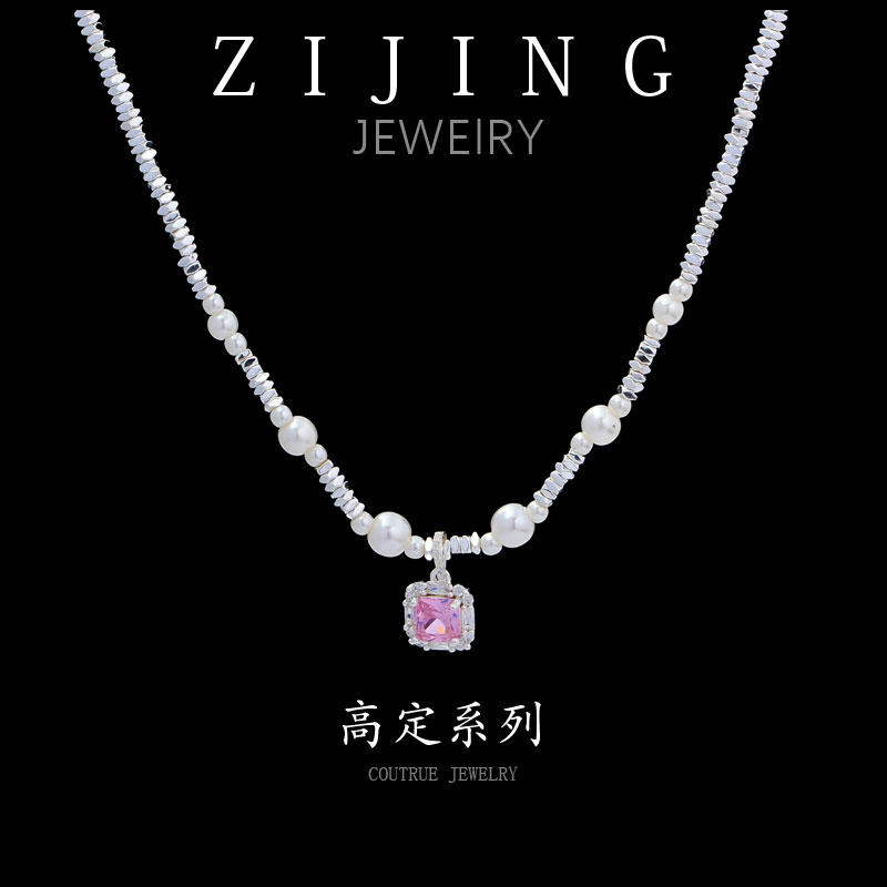 铜合金项链 CC6917  高定系列  项链  40+5CM