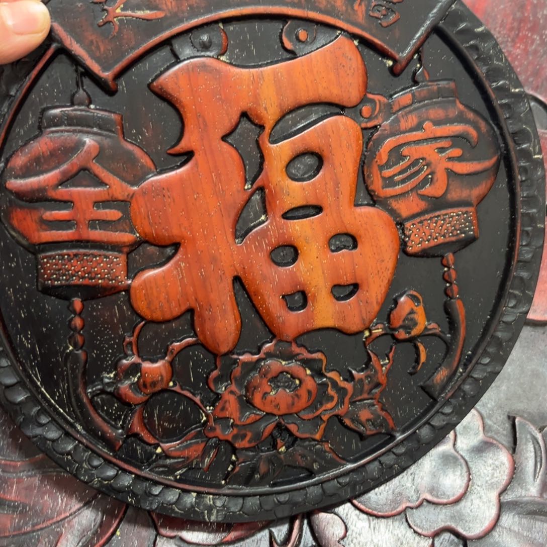 木非洲紫檀木雕牌匾挂匾