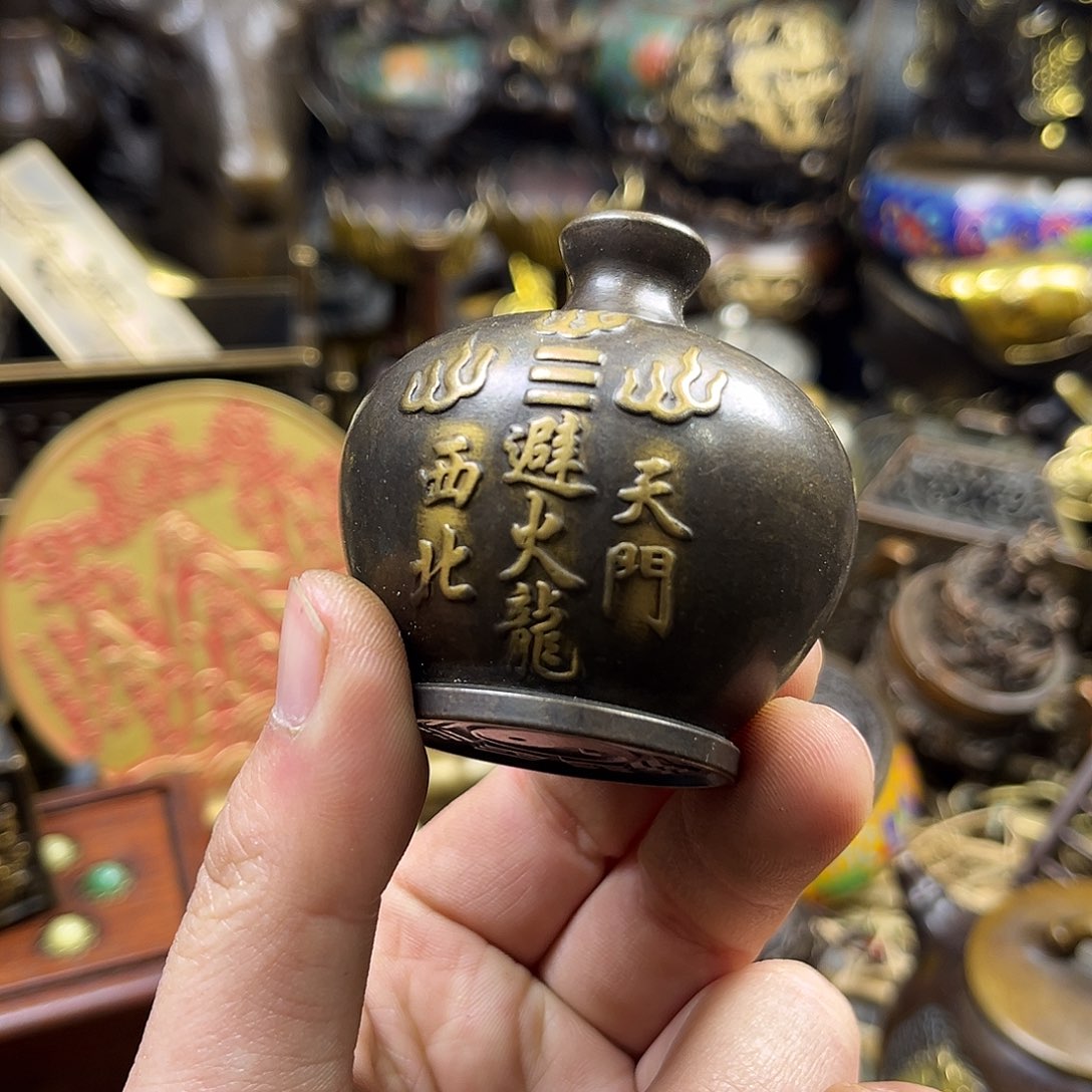 航弟文玩铜器链接