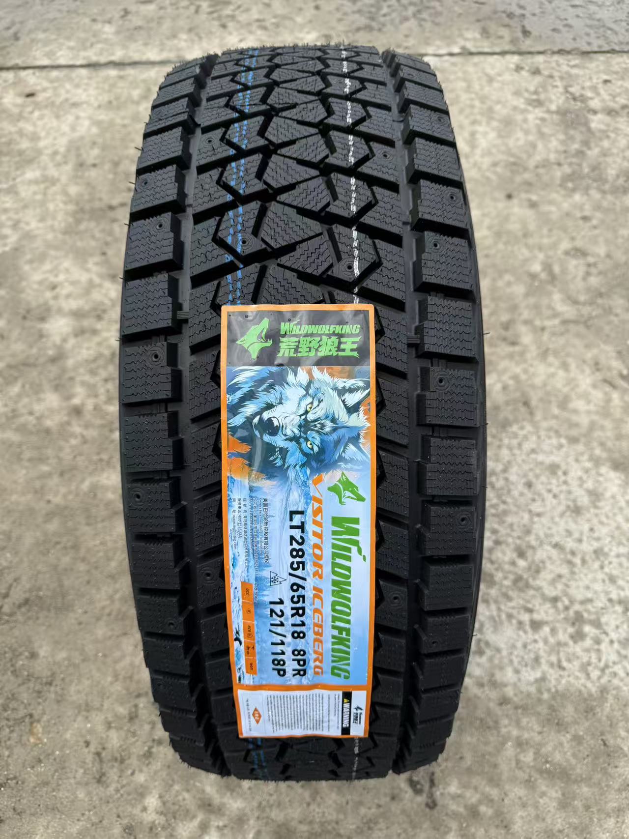LT285/65R18可镶钉冬季越野雪地轮胎适用全地形