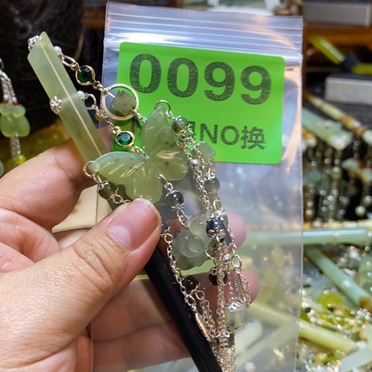 我****蛇纹石玉未镶嵌发簪