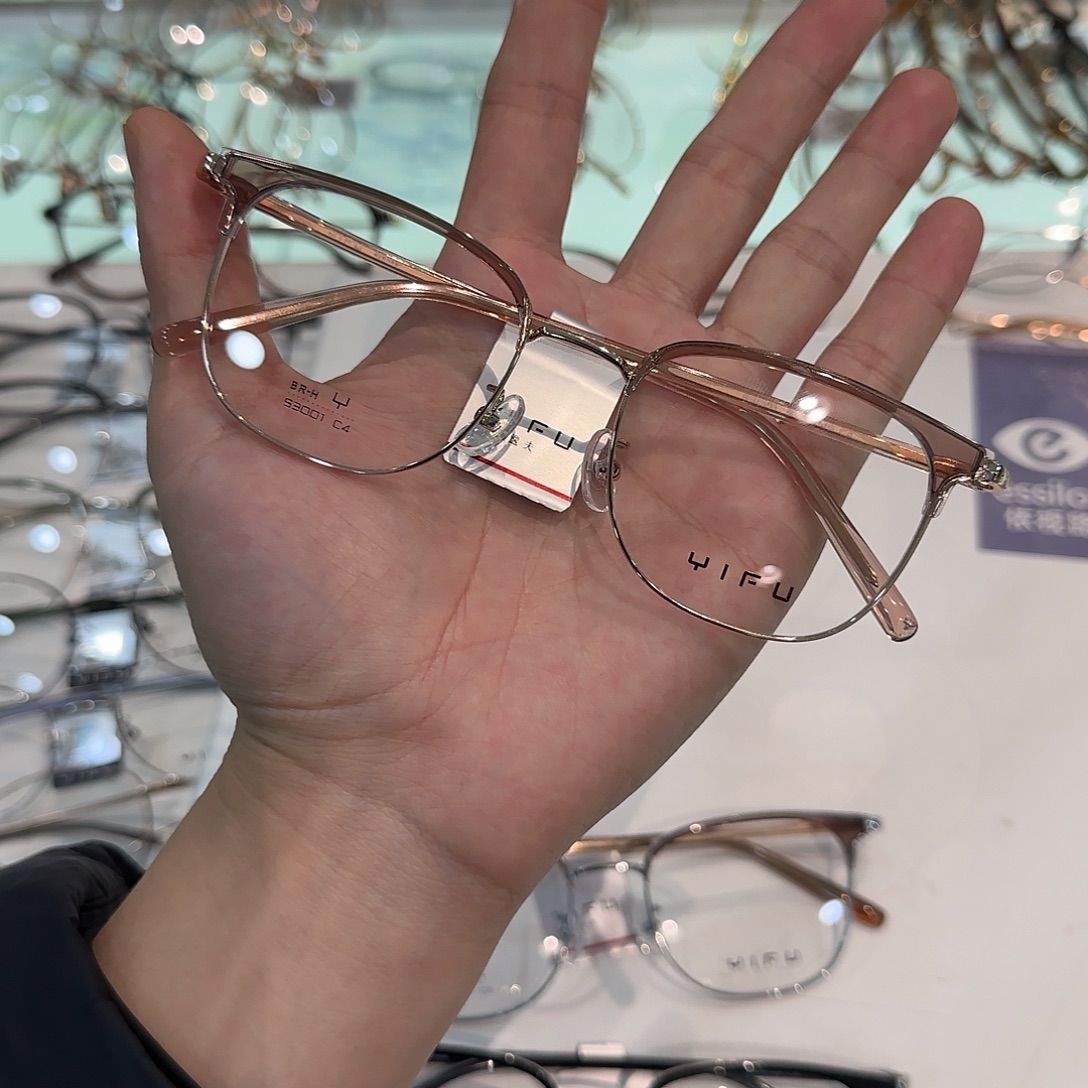 新品逸夫53001浅粉