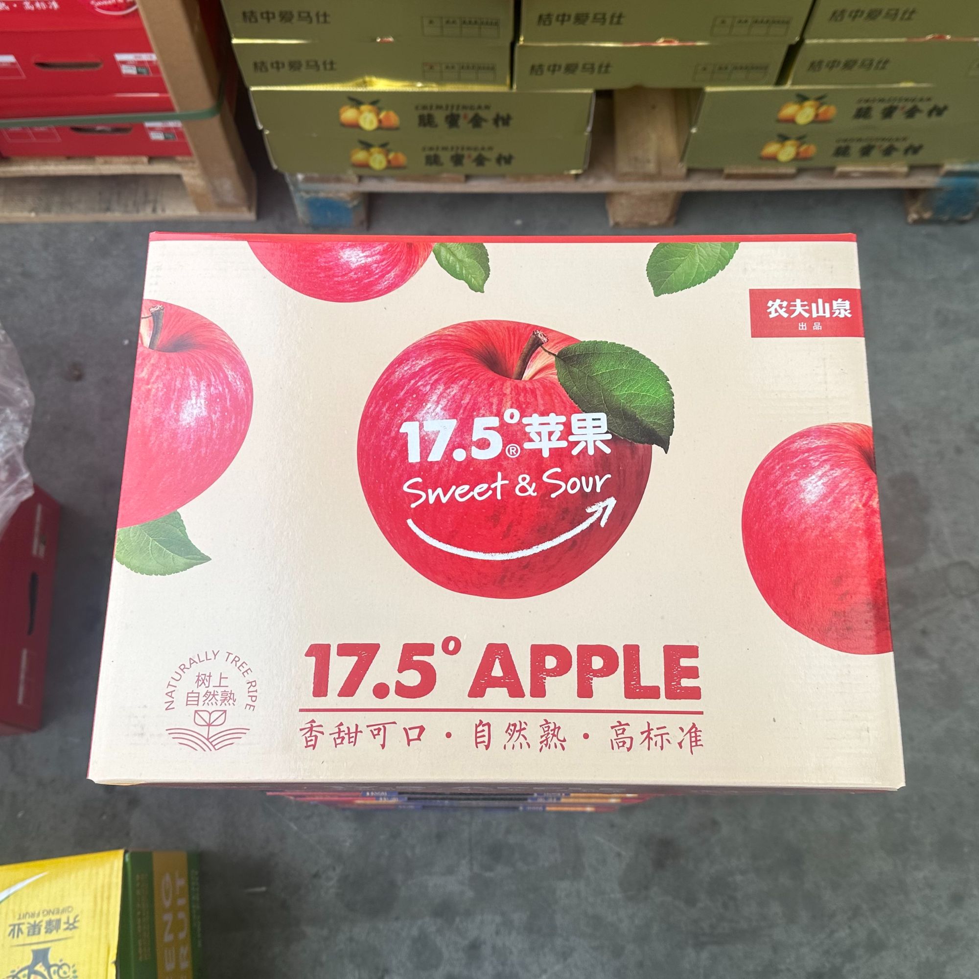 17.5农夫山泉苹果 