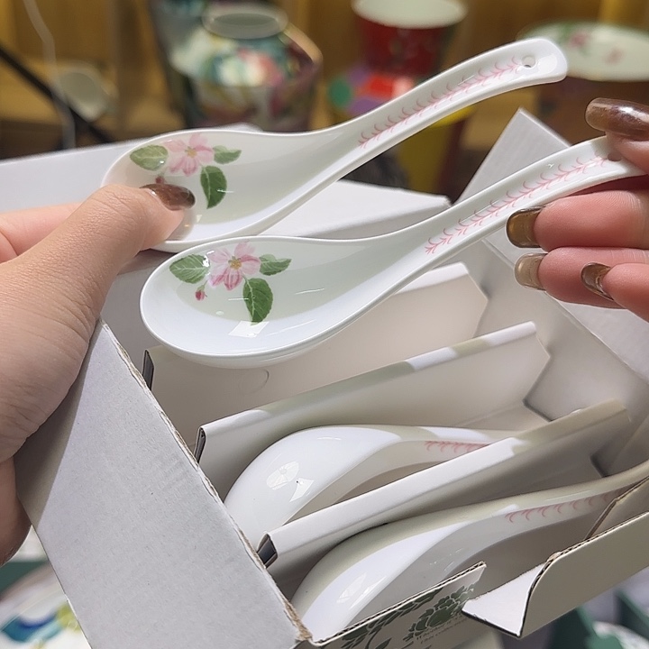 骨瓷实付满10包邮哈