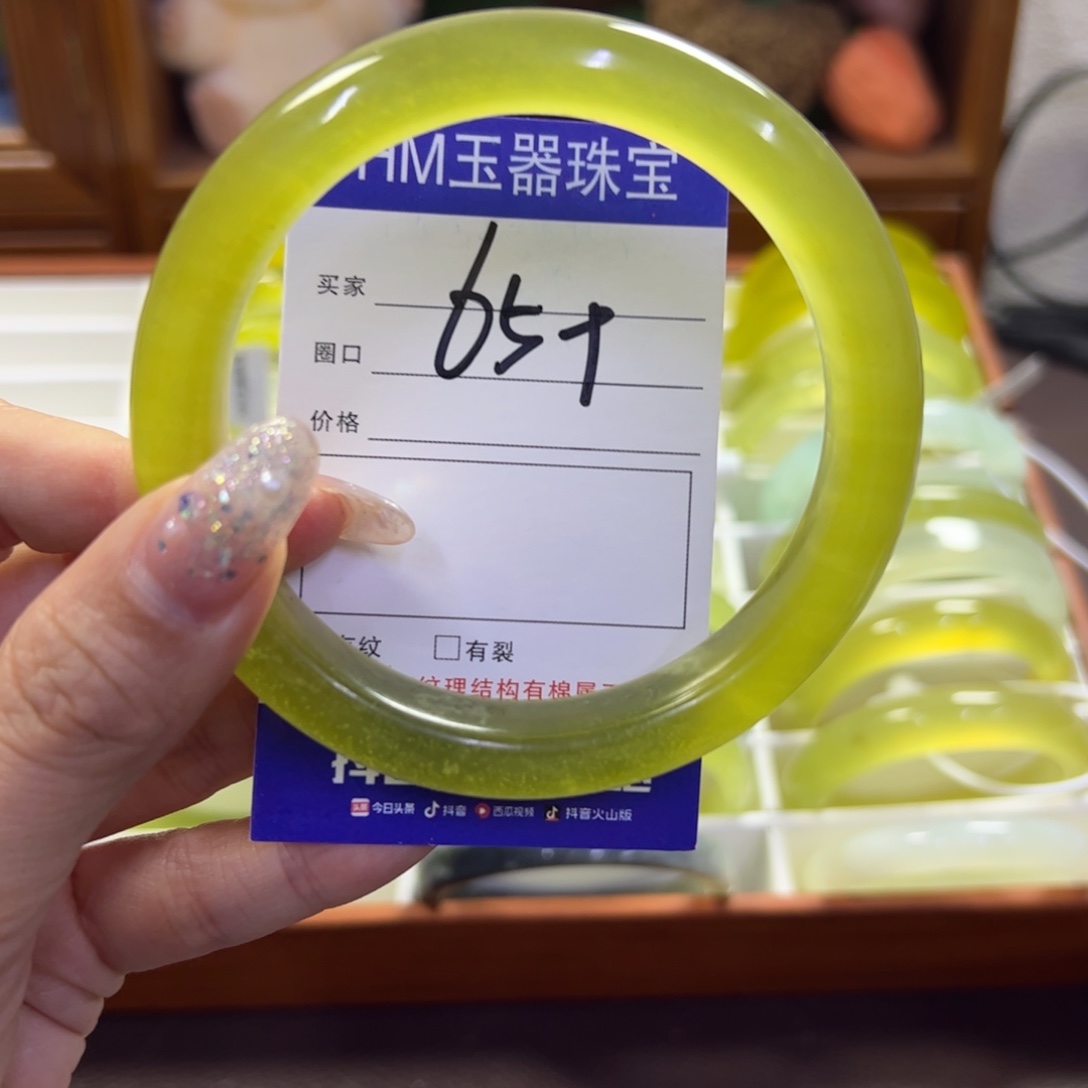 蛇纹石玉未镶嵌手镯148