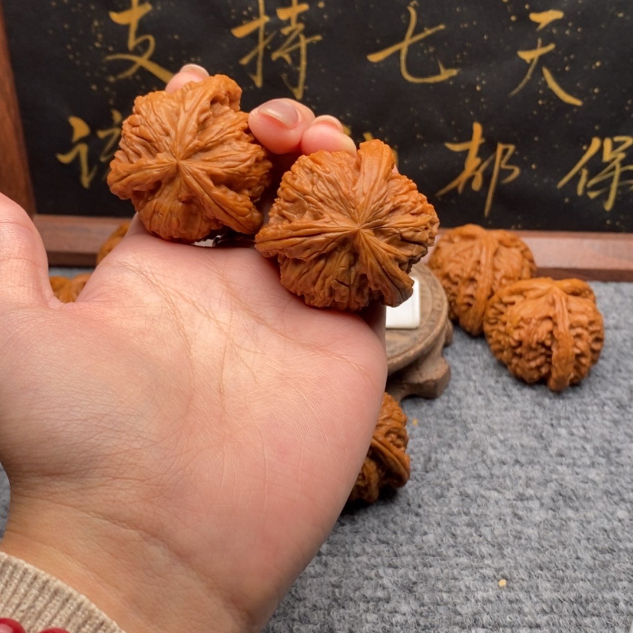 【闪购商品】吊坠文玩核桃?****鱼