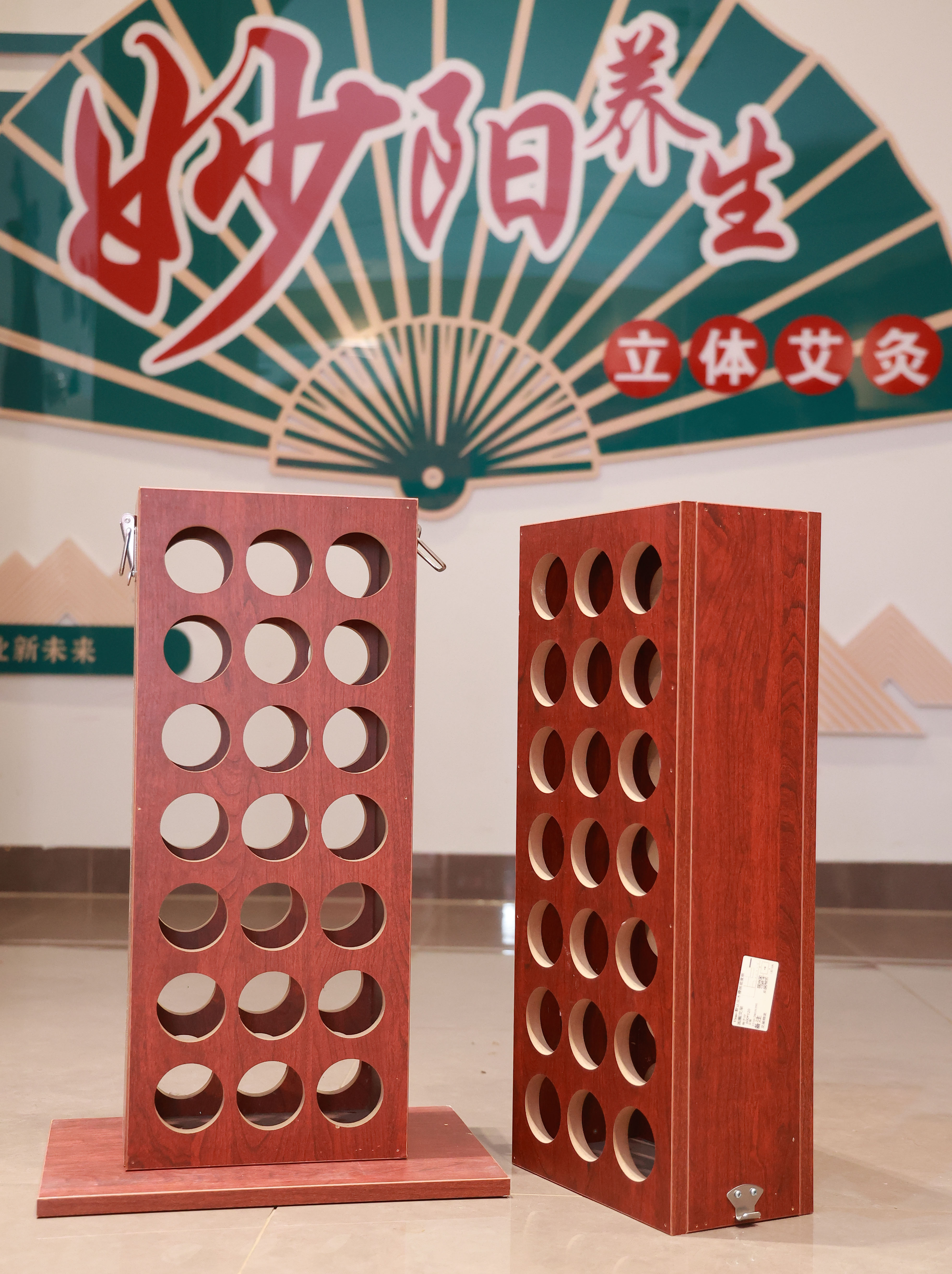 立体灸架/多功能置物架/圆形/五厘米直径木制