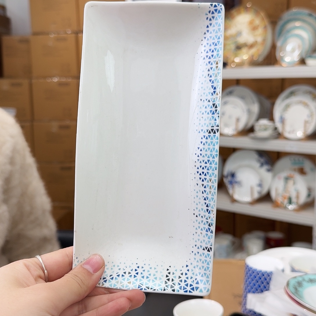 骨瓷8英寸长盘20cm2个