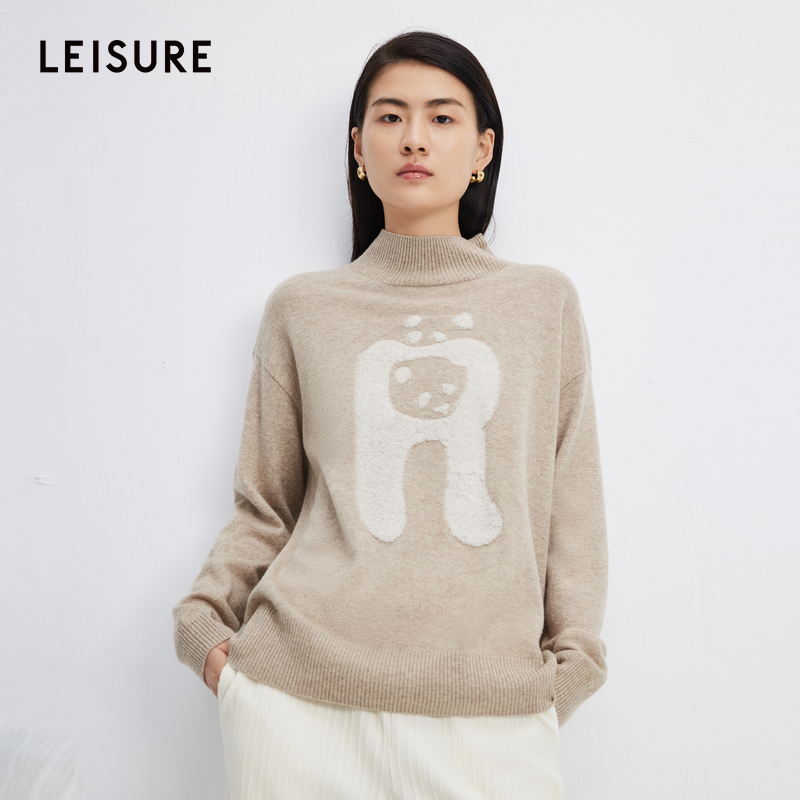 籽言专属丽雪LEISURE100%绵羊毛趣味减龄图案毛衫1153
