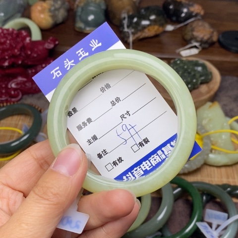 和田玉手镯未镶嵌回****）59