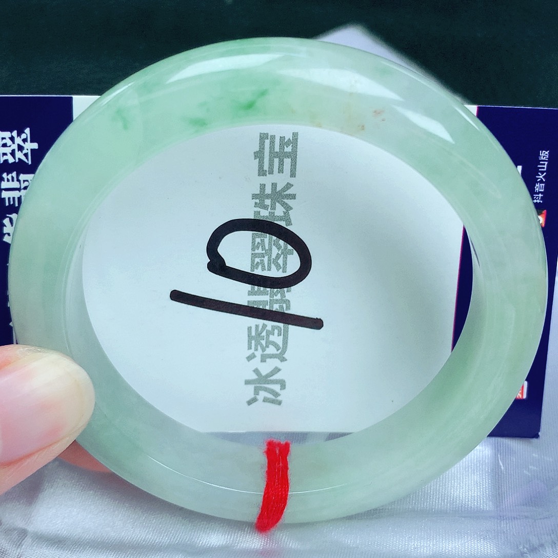 翡翠未镶嵌手镯缅甸天然A货翡翠56