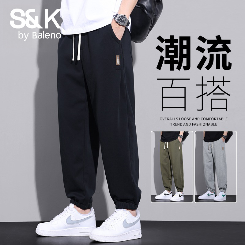 班尼路S&K休闲裤男士卫裤四季款大码宽松加肥束脚运动裤子厚款男