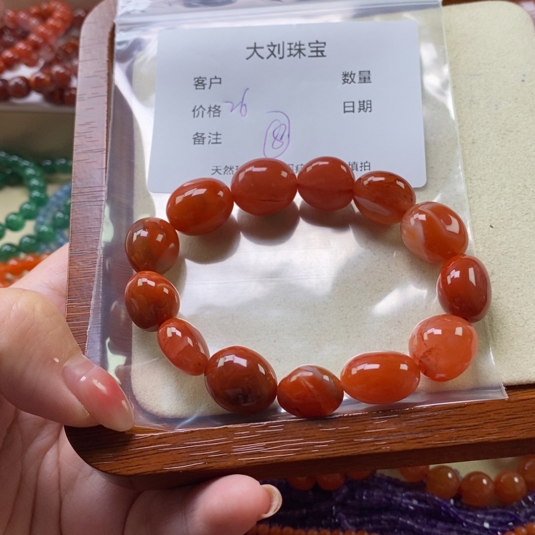 南红玛瑙未镶嵌手链