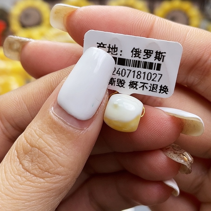 琥珀裸石未镶嵌桶珠尺寸10*9.3mm微瑕