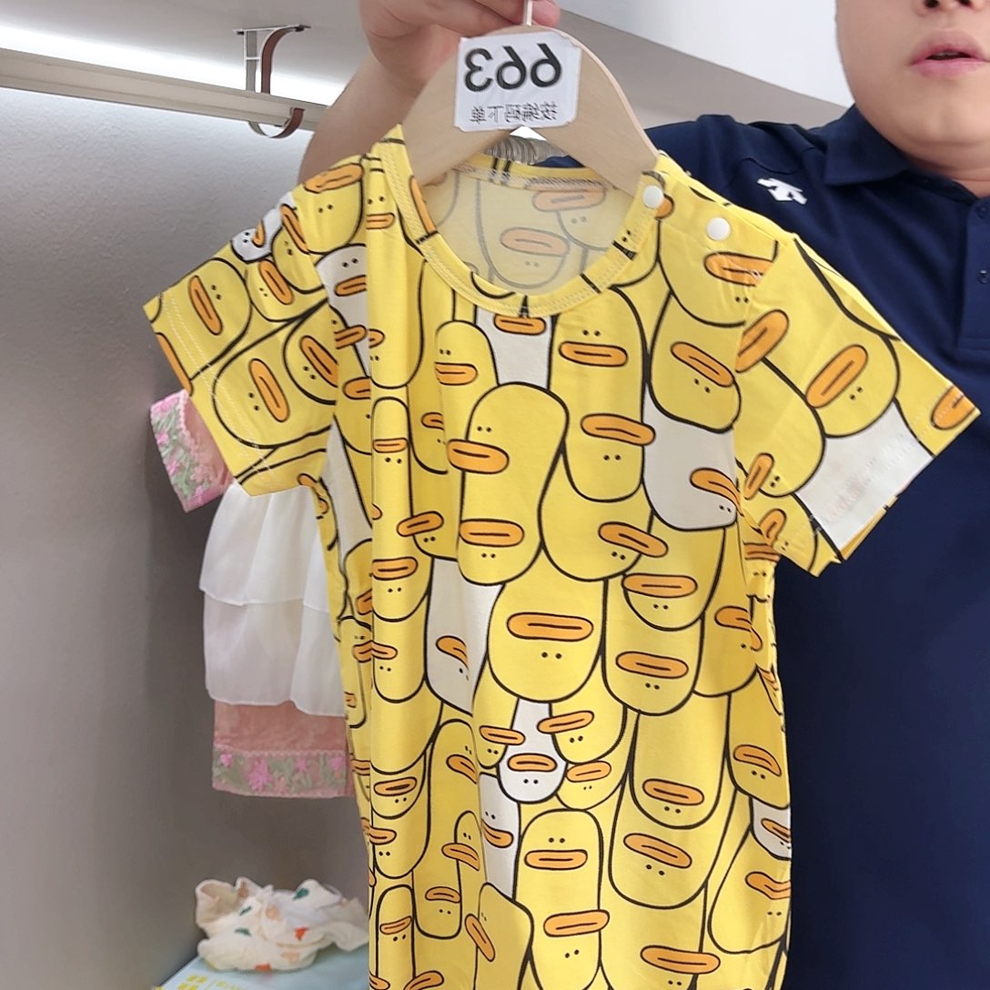 黄鸭鸭满印100码哈哈哈哈