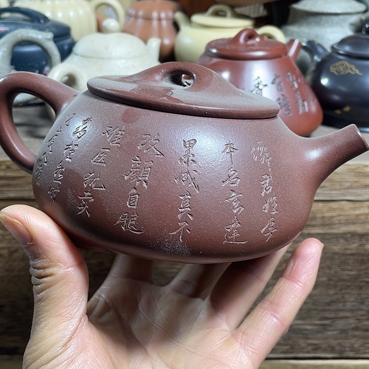 紫砂茶壶紫砂艺术