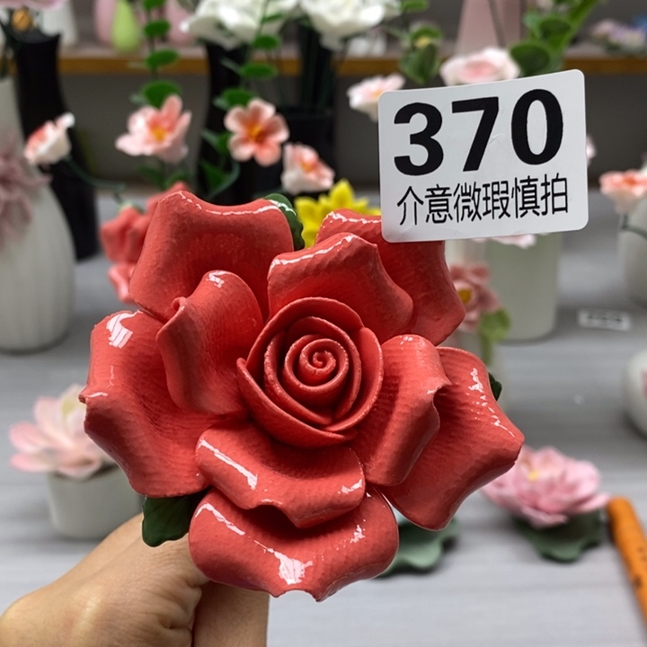 陶瓷陶瓷材料加工