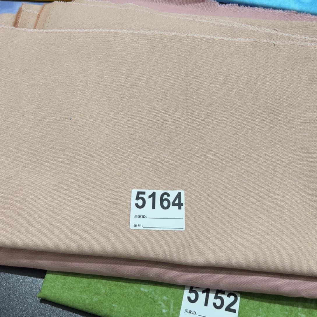 棉福袋一米价纯棉帆布1.5米宽果子块