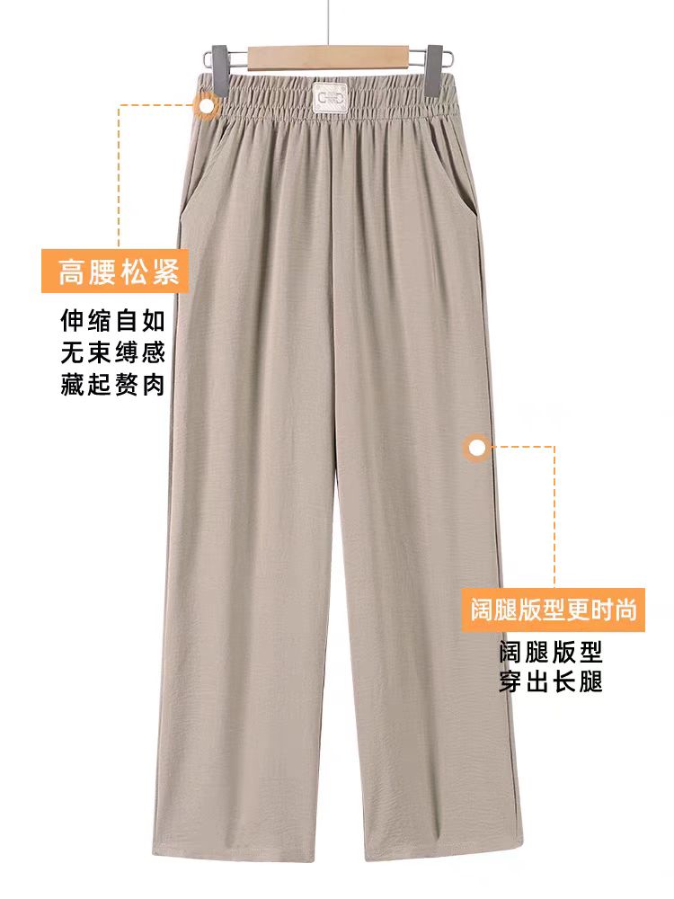 新款亚麻裤女夏季薄款