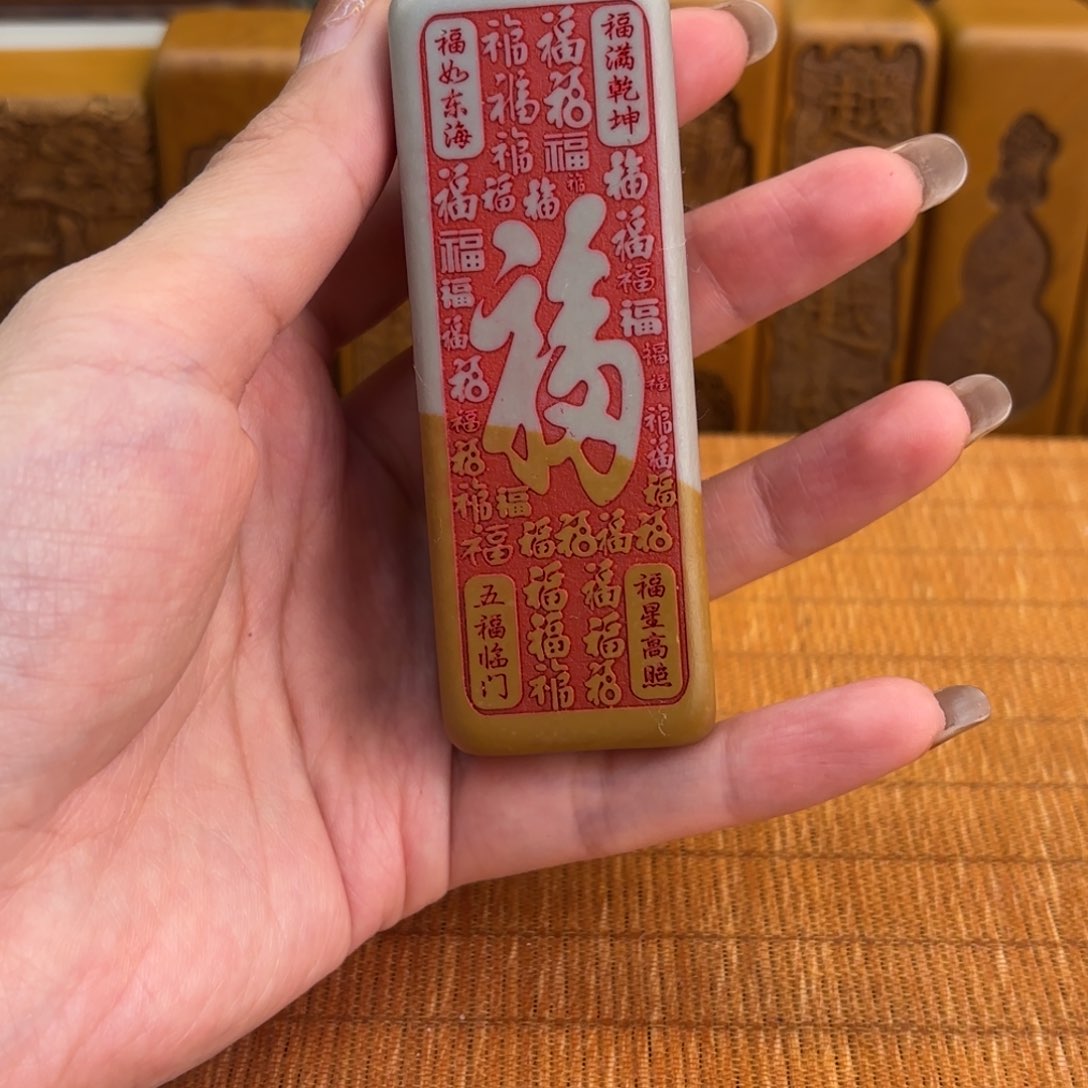 石材2555566666666568888