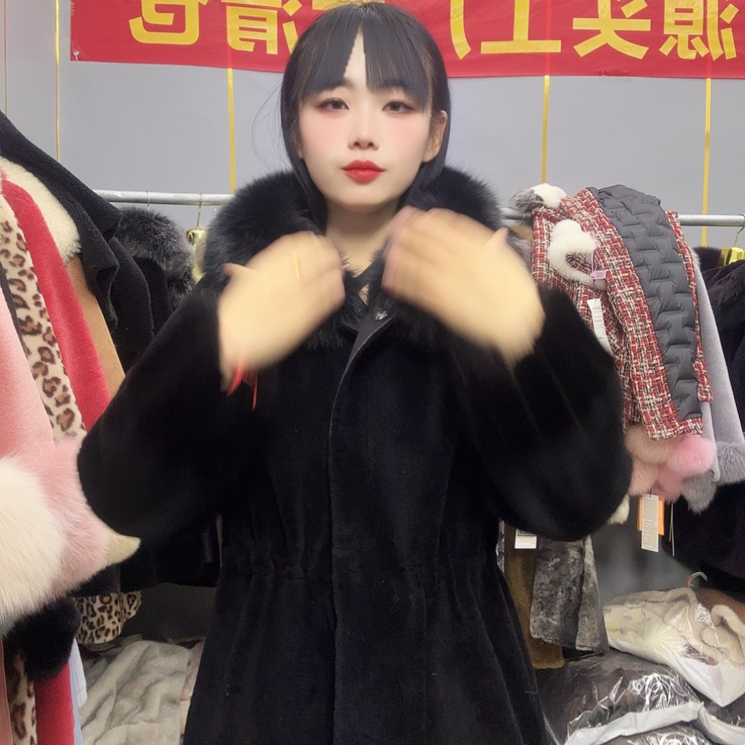 以直播间为准888888888