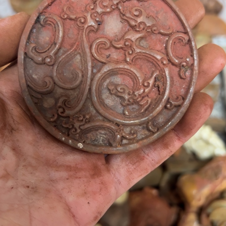 和田玉（黄玉）未镶嵌挂件