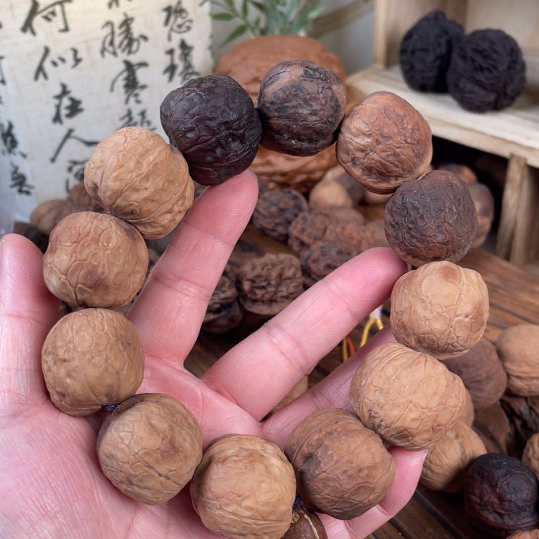 文玩核桃把件永乐元宝12颗