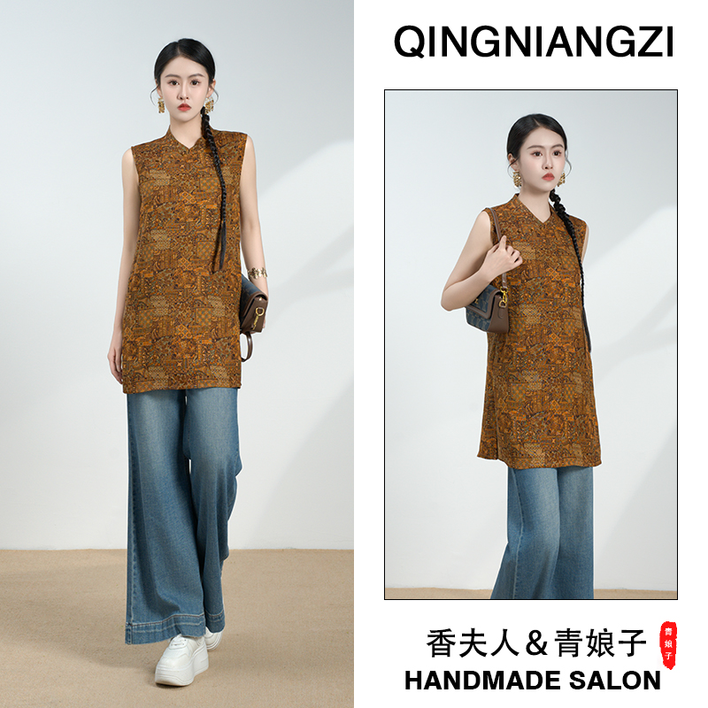 青娘子香云纱（烟欣）提花印花满萝斜襟立领新中式中长款马甲-60838