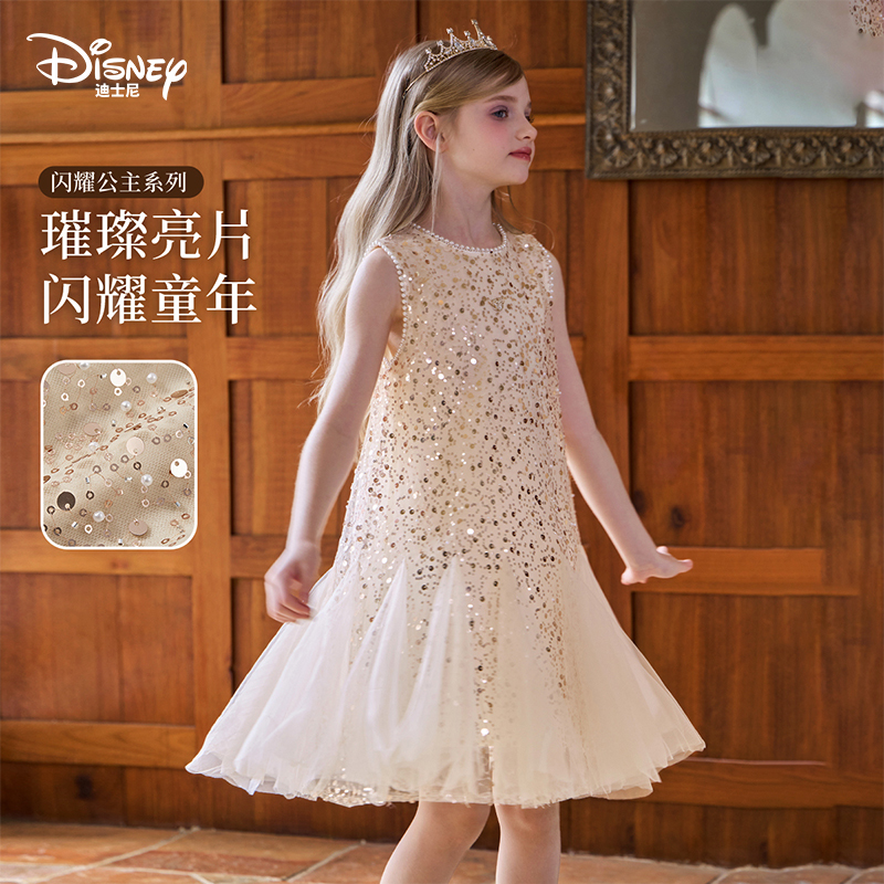 Disney/迪士尼2026夏季新款连衣裙童装蕾丝女童无袖夏装公主裙潮T