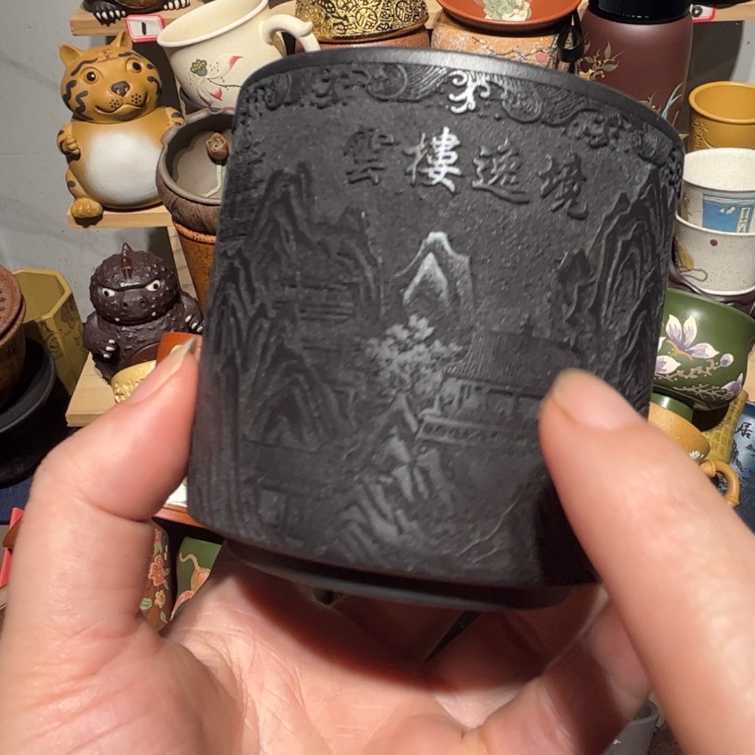 紫砂茶杯宜兴紫砂主人杯