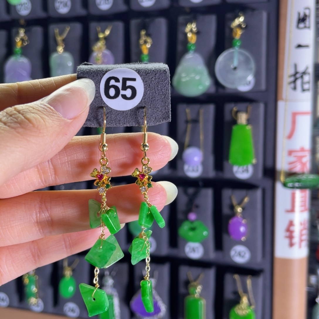 银S925镶嵌翡翠耳饰65