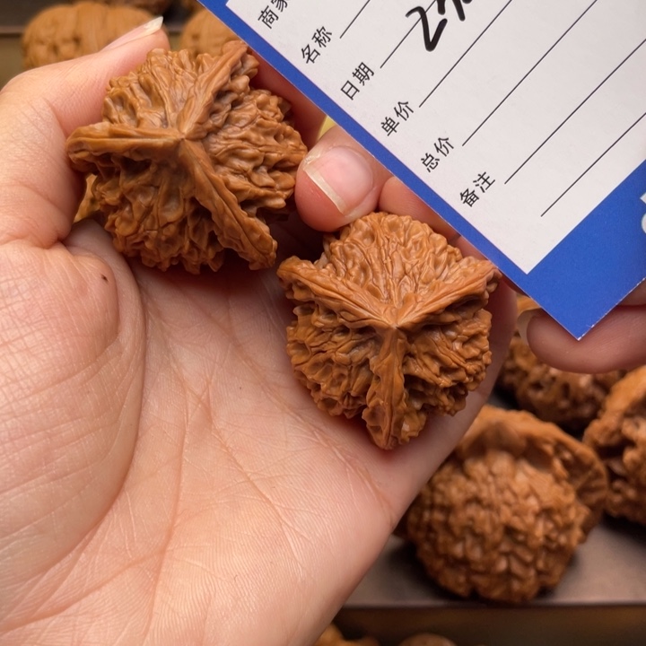 文玩核桃吊坠乐****L232号39奔