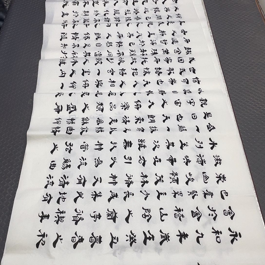 书法老师真人手写了李