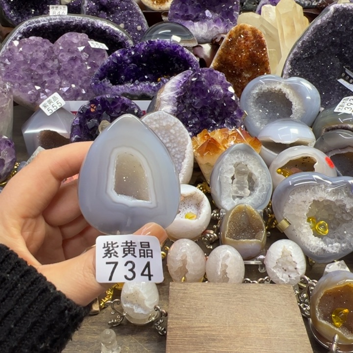 未镶嵌大型摆件（非配饰）紫晶734