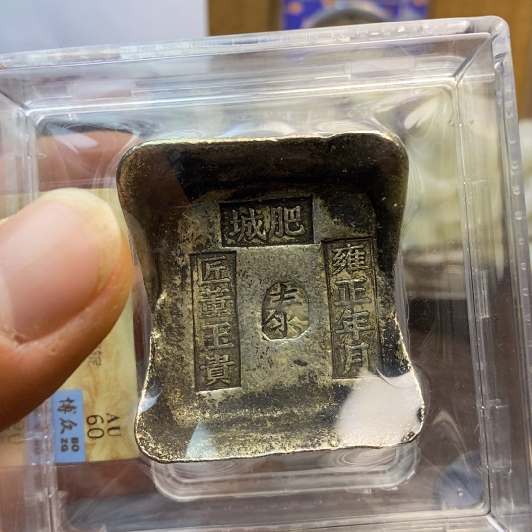 复古工艺饰品系列