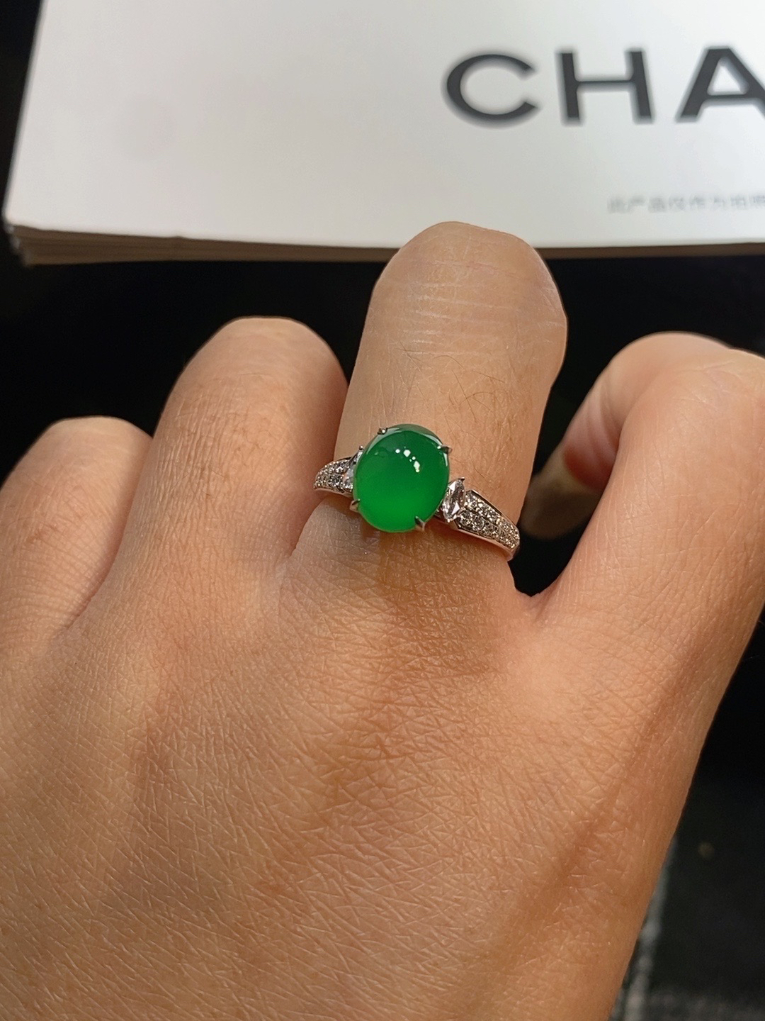 【拾玥珠宝】老坑浓阳绿蛋面戒指 缅甸翡翠A货