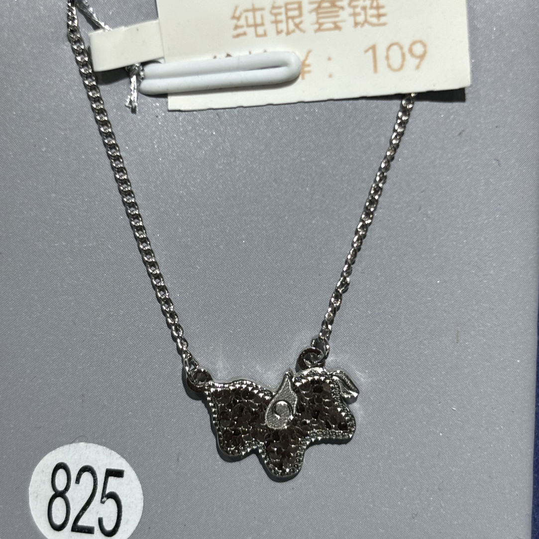 坠链均925银 纯银小马龙鳞工艺套链