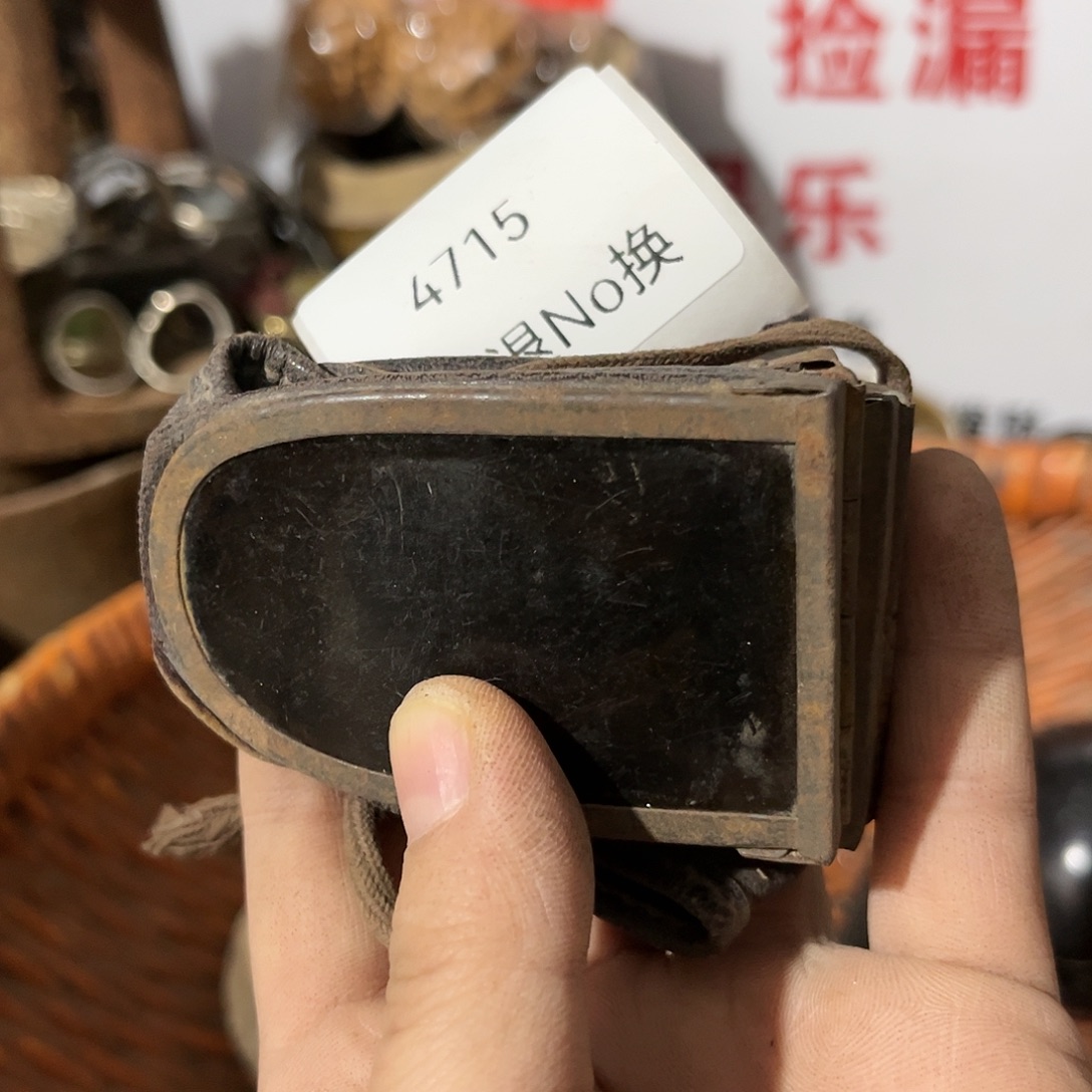 阿***章老挝石4715号工艺品