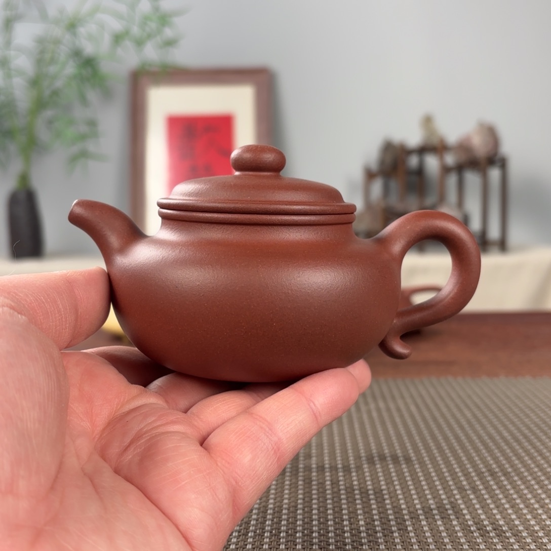 紫砂茶壶黄龙山原矿紫砂壶230