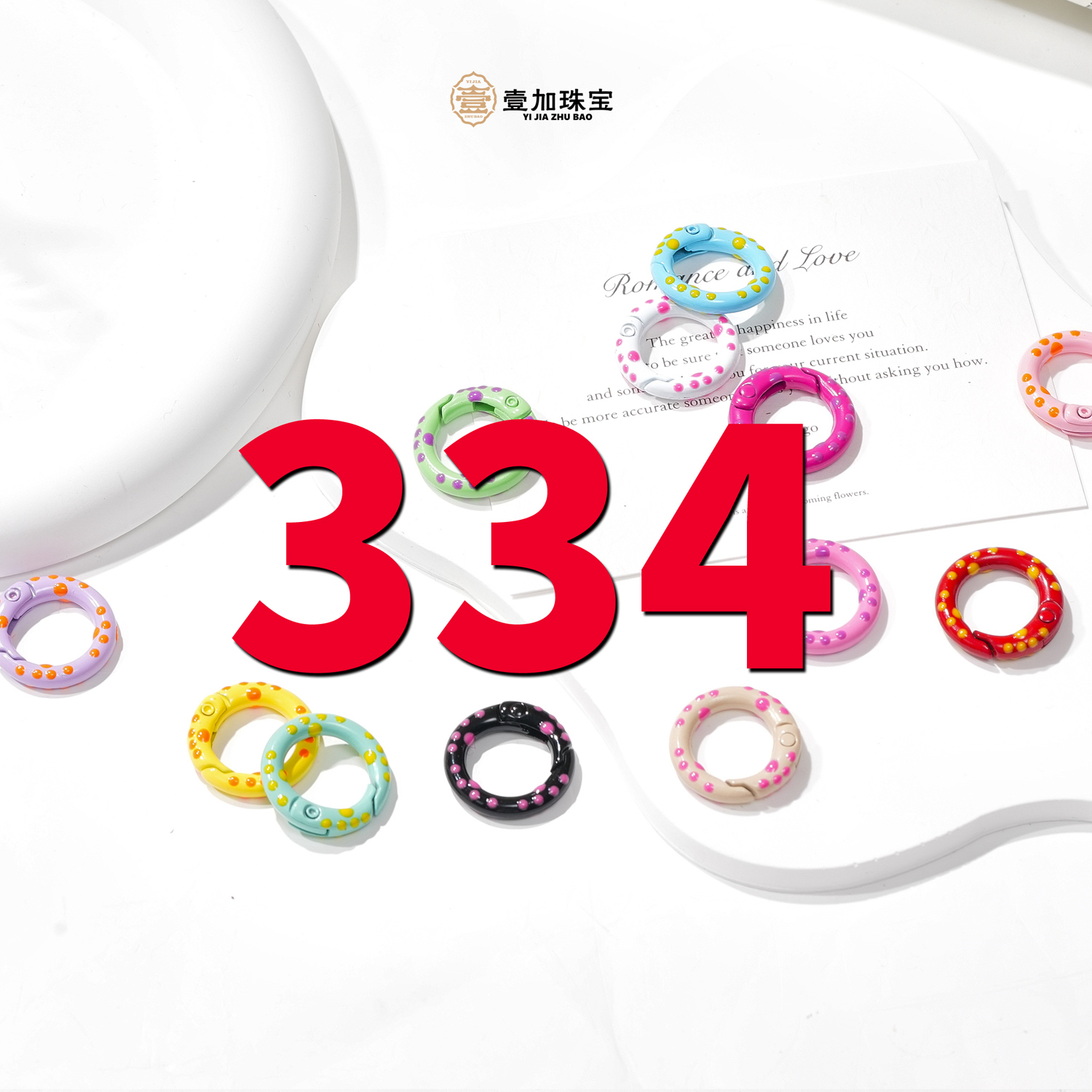 合金吊坠 象神F管吊坠多样性发一个334号（详细图片进粉丝群）