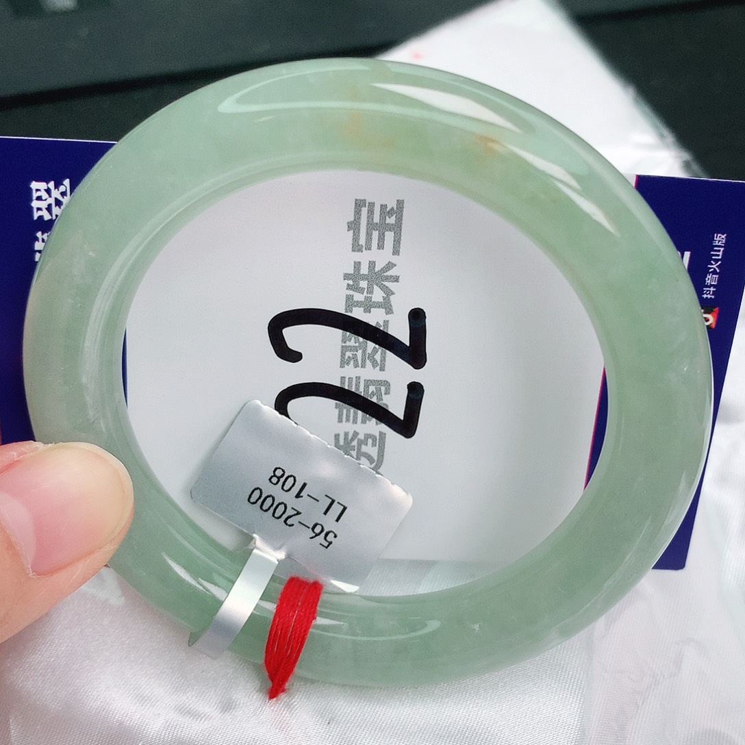 翡翠手镯未镶嵌缅甸天然A货翡翠