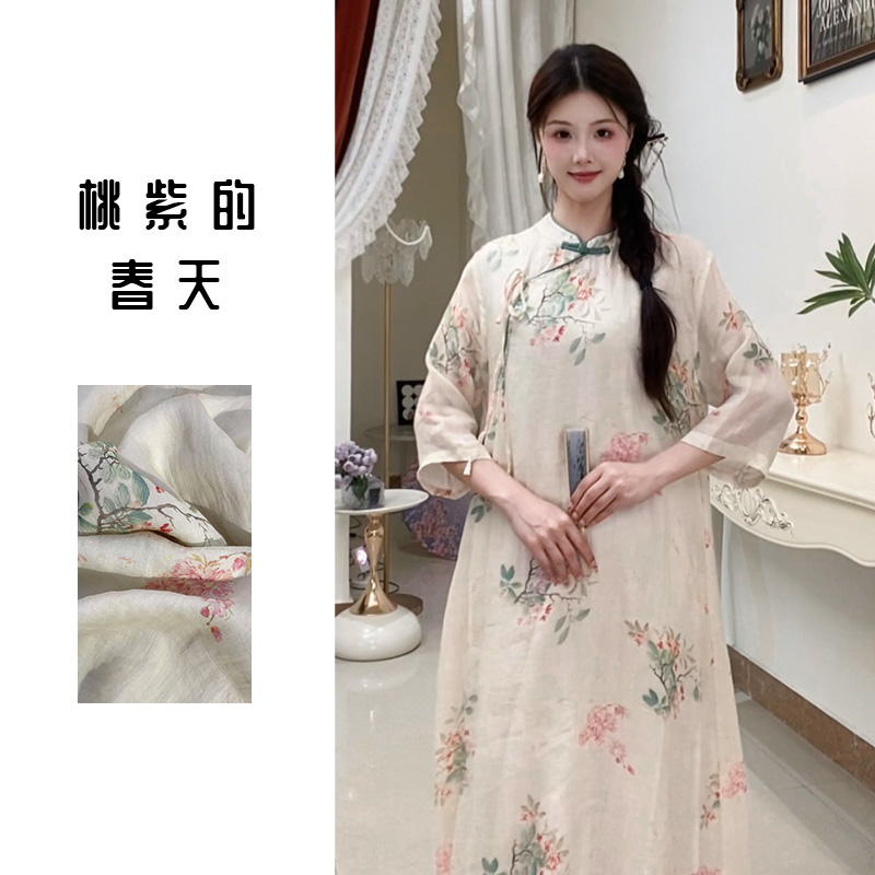 2025夏款国风苎麻气质连衣裙改良旗袍裙文艺复古长裙茶服女中式