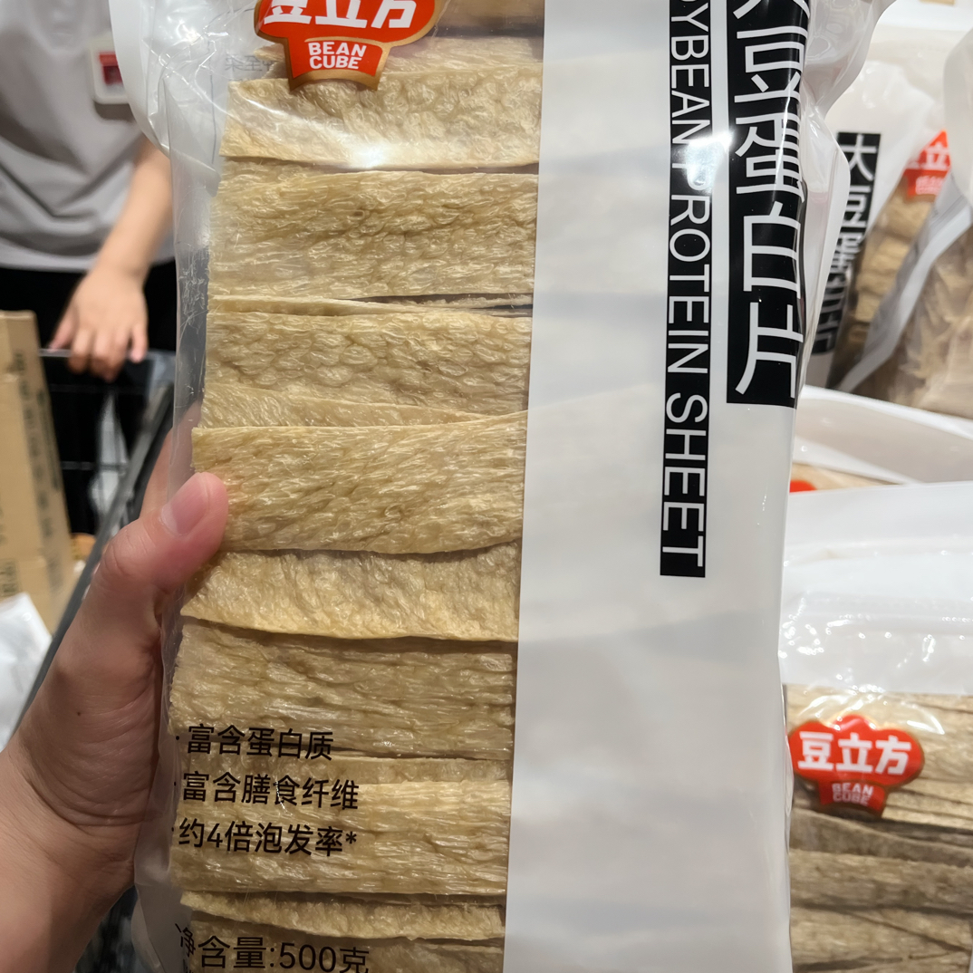 许昌超市【包邮】豆制品干货