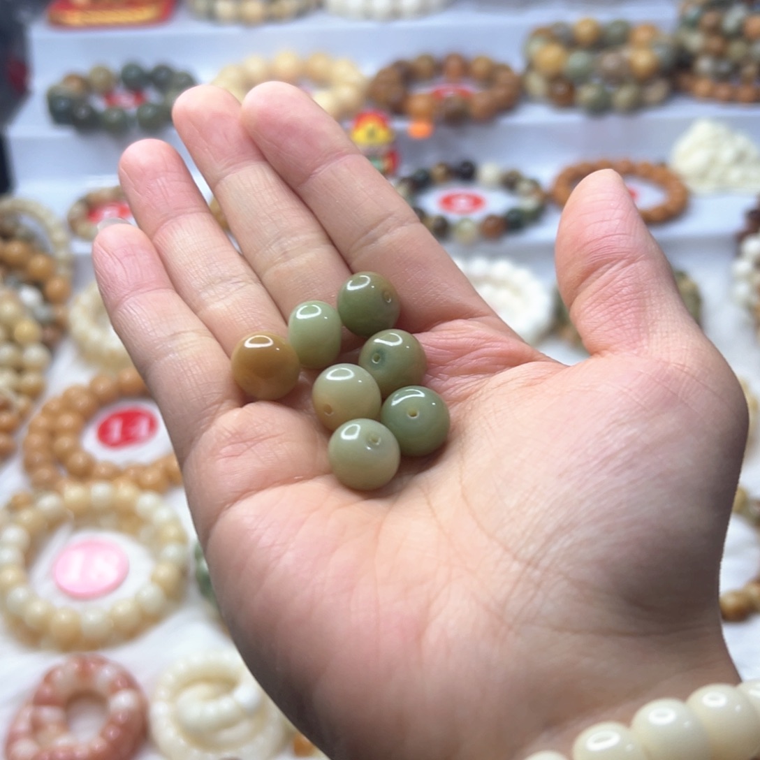 菩提根/象牙果手串你****r青桔