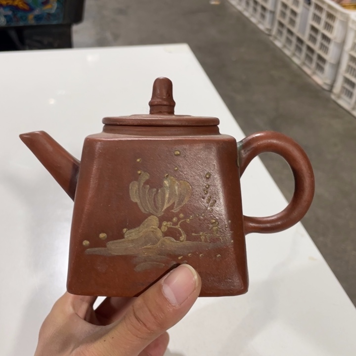 紫砂茶壶老厂紫砂壶一件。
