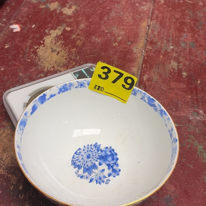 摆件瓷器瓷器瓷器瓷器