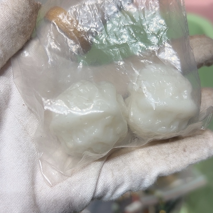 緣***鮆陶瓷请勿以此为名也不为