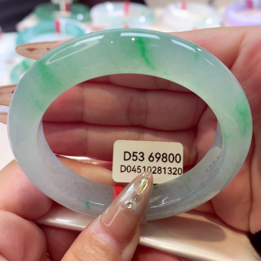 未镶嵌手镯翡翠金丝绿4号11